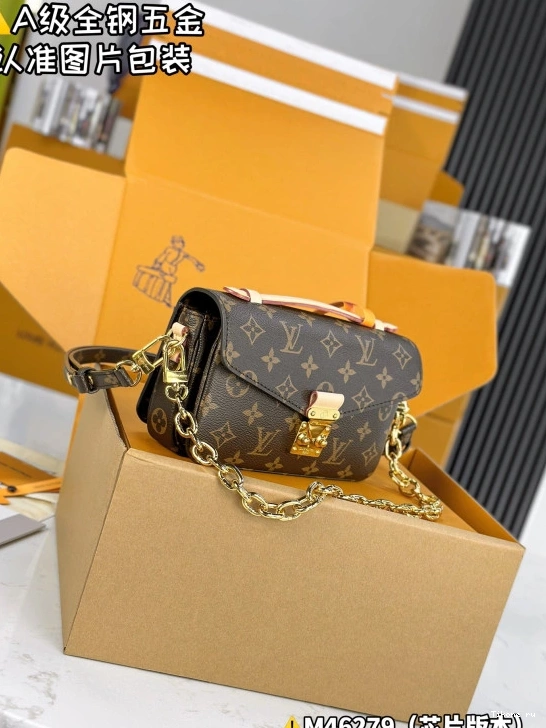Cheap WEST METIS VUITTON LOUIS POCHETTE EAST 0803
